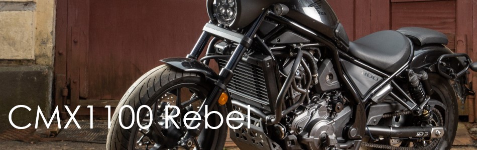 CMX1100 Rebel