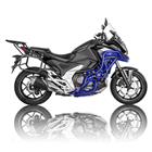Защитные дуги RG "Honda NC750X 2021-2025", city