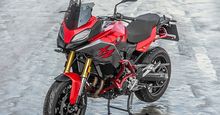 Комплект защиты для BMW F900XR / F900R