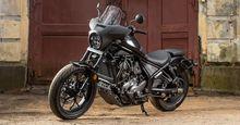 Комплект защиты для CMX1100 Rebel '21-