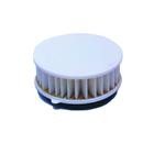 Воздушный фильтр HFA4607 ”Hiflo Filtro”