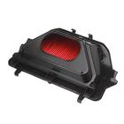Воздушный фильтр ARF266 Filtrex (HFA4614)