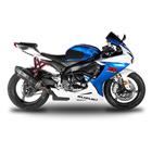 Сабкейдж RG "Suzuki GSXR600/ GSXR750 '11-'26"
