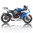 Клетка (street cage) RG "Suzuki GSXR 600 / GSXR 750 '11-'26"