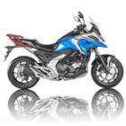 Багажник для Honda NC750X 2021-2026
