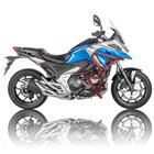 Защитные дуги RG "Honda NC750X 2021-2026", touring