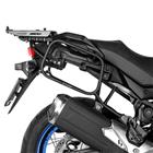 Багажные рамки Suzuki V-Strom 650 2017-2025, универсальные