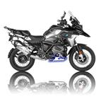 Защита картера для BMW R1250GS 2018-2023, серебро