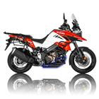 Защита картера для Suzuki V-Strom 1050 / 1050XT DE 2020-2026