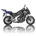 Багажник для Honda NC750X 2021-2026 гг.